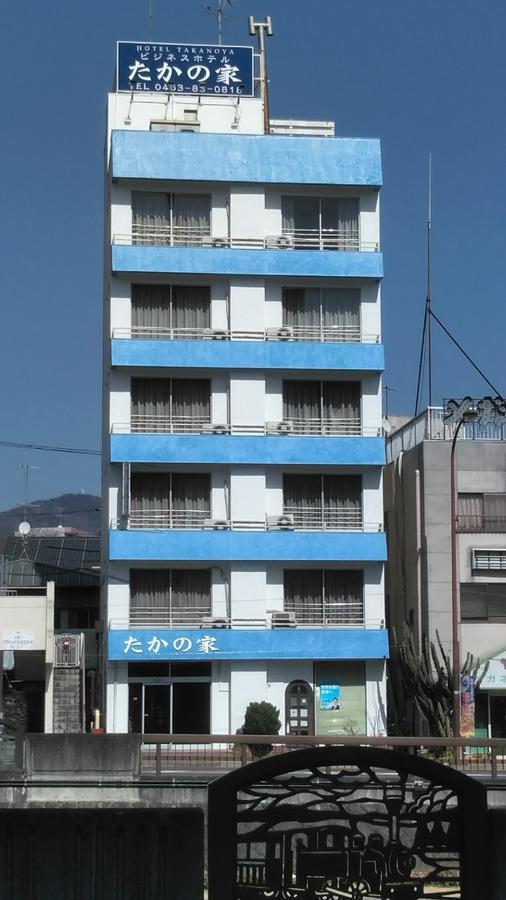 Business Takanoya 2*