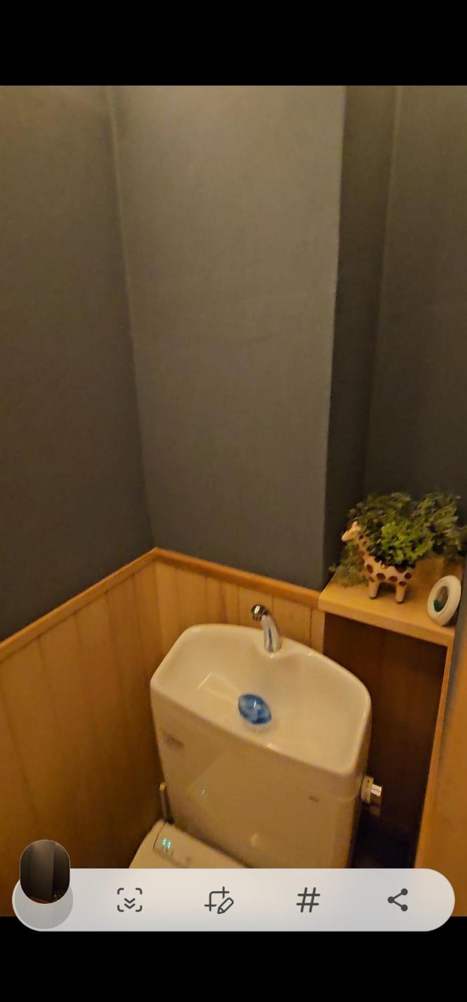 Business Takanoya Hotel